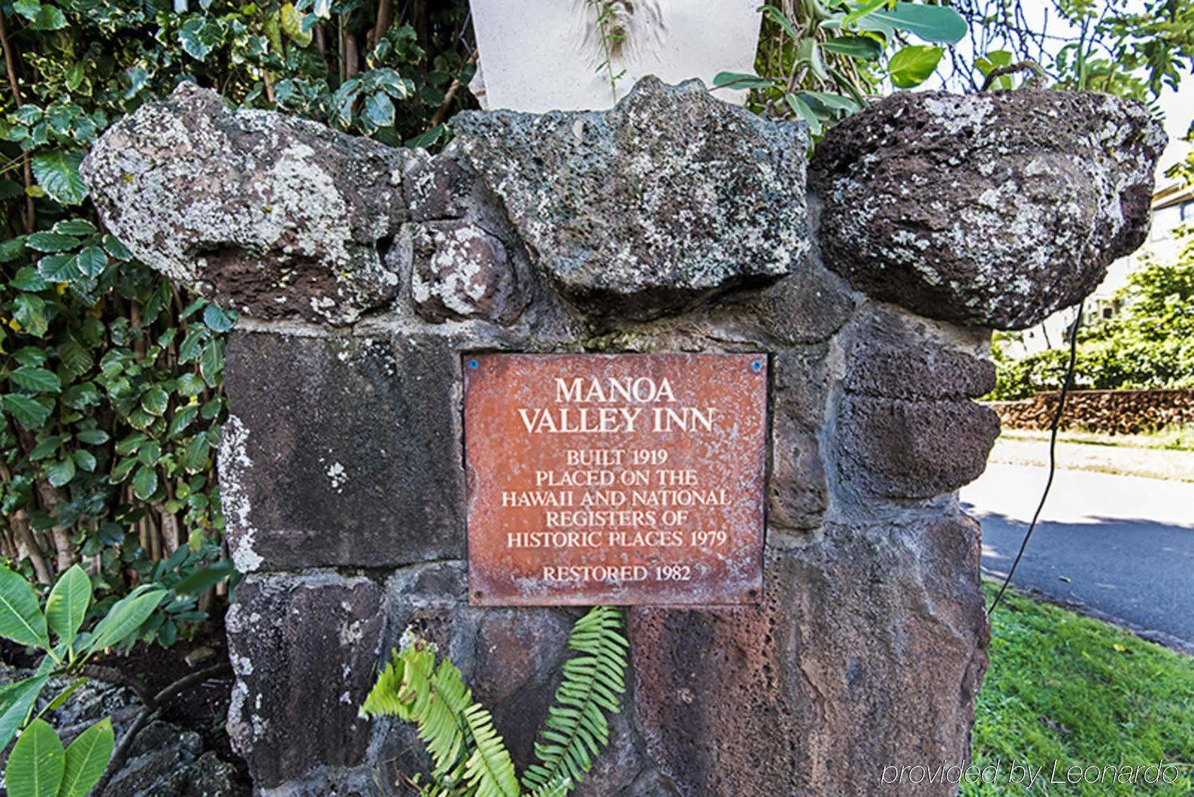 Manoa Valley Inn Honolulu Ngoại thất bức ảnh